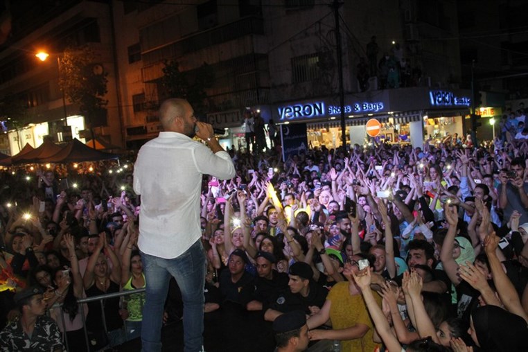 Lawenha Mar Elias Street Festival
